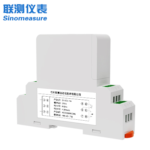联测_接线式直流电流变送器_输入电流：1MA - 600A